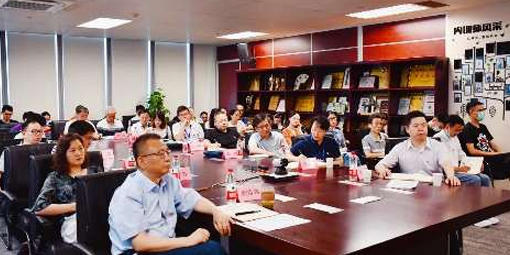 省國(guó)貿(mào)集團(tuán)黨委委員、紀(jì)委書(shū)記盛躍星到省化工作專(zhuān)題黨課輔導(dǎo)